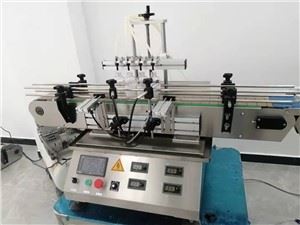 Roj Filling Tshuab